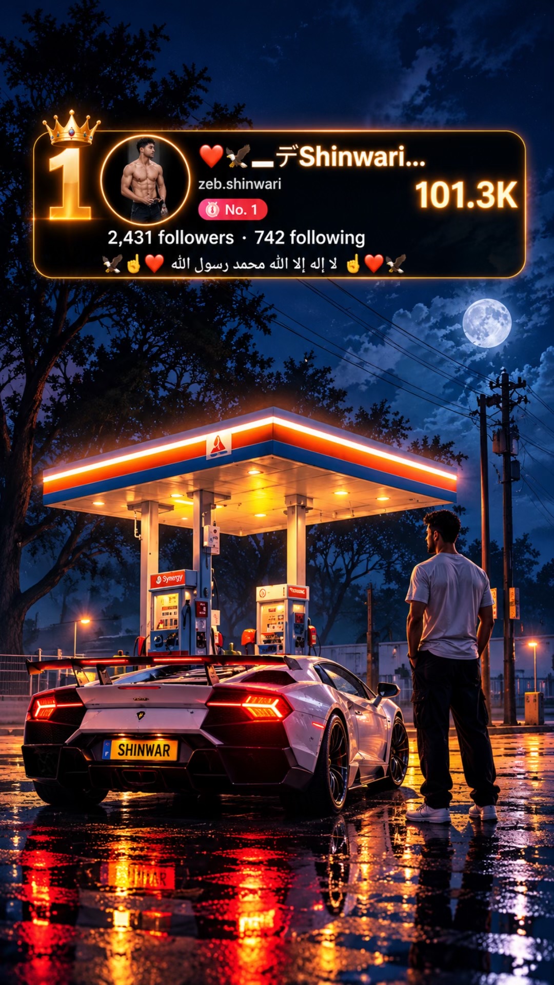 @0%TRUST
