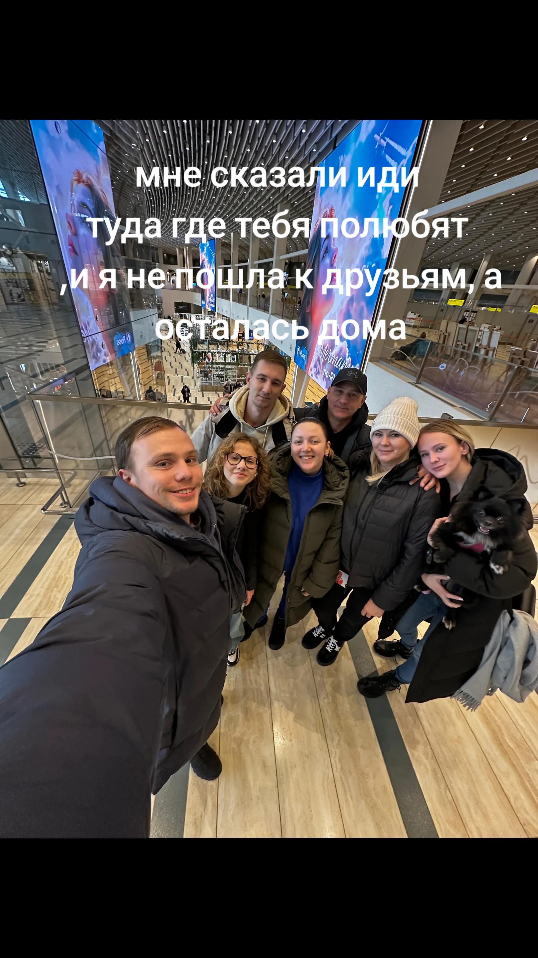 @Dasha"m"
