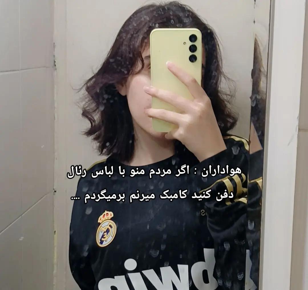 @hastiyanegh