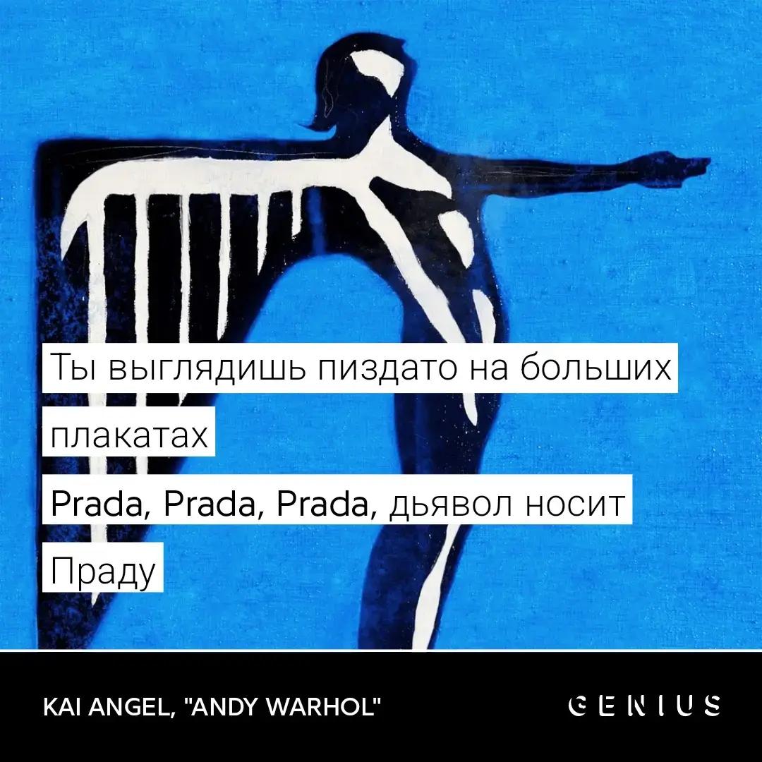 @;обкуренная;;