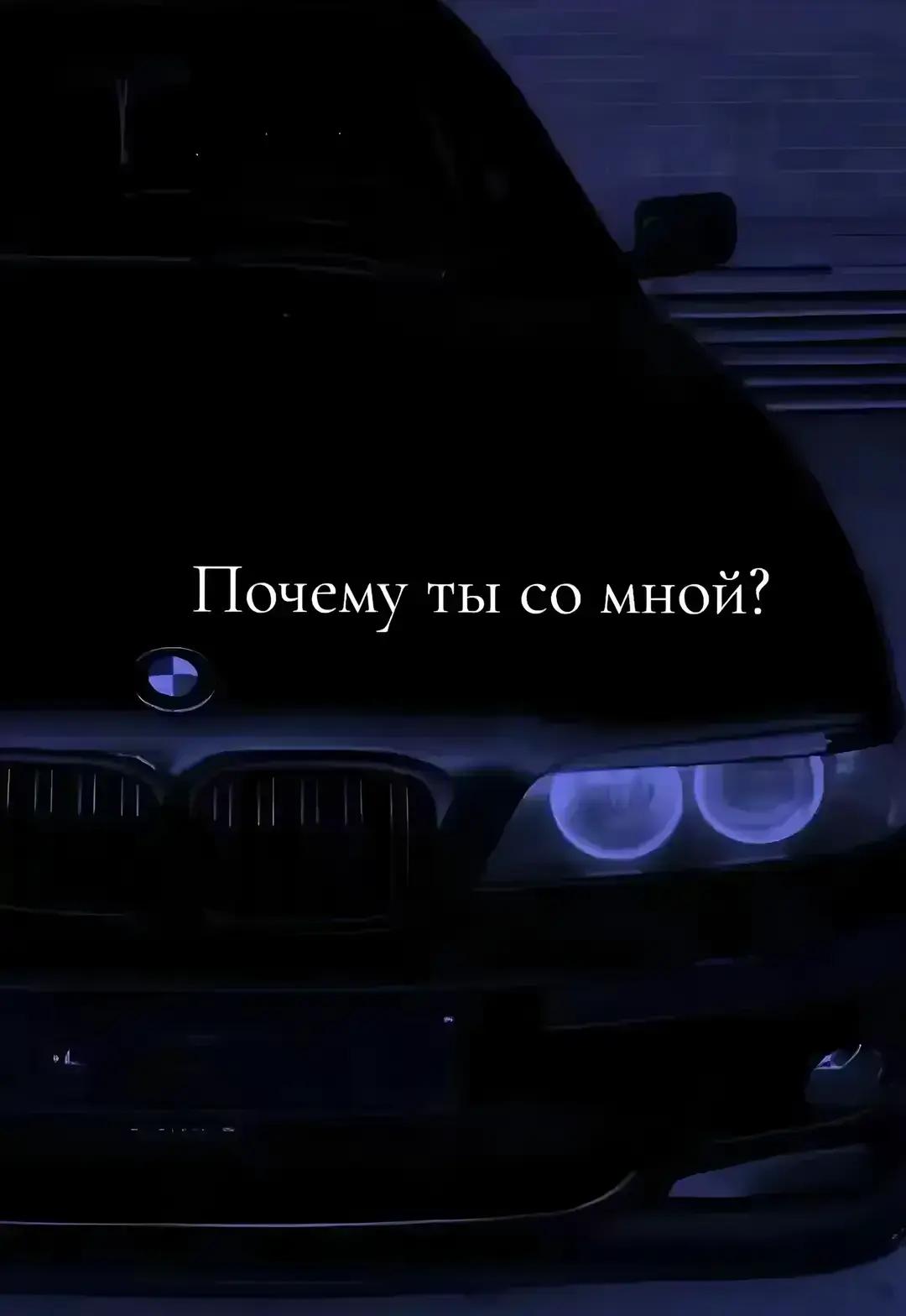 @Максим крутой🤤