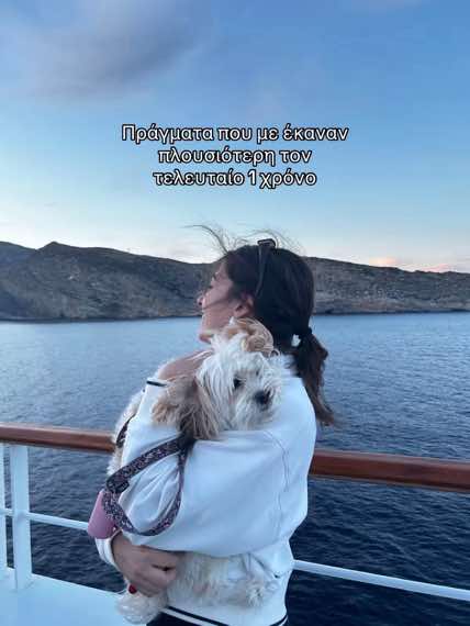 @Αγγελική Σπυροπούλου