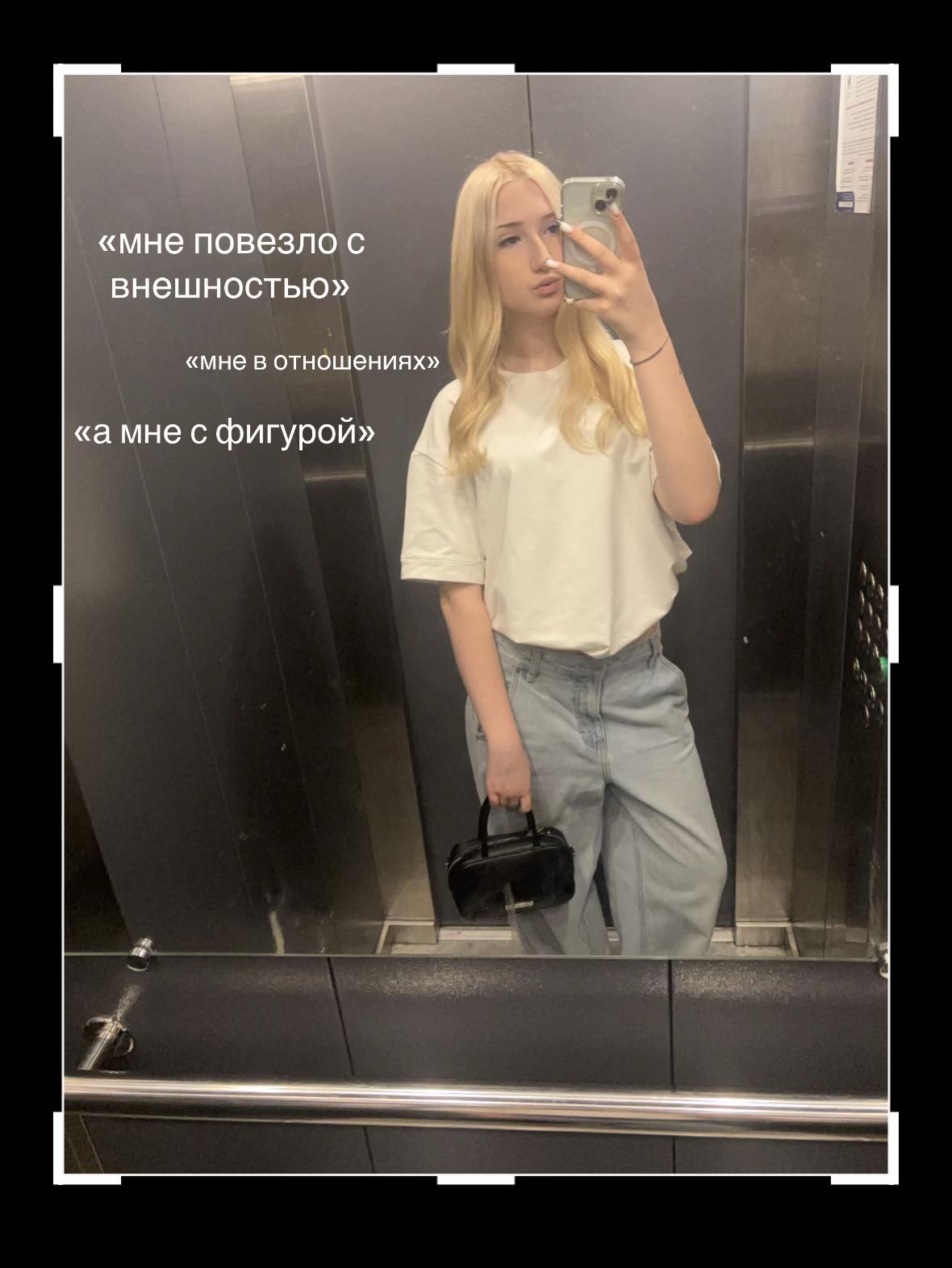 @натуля