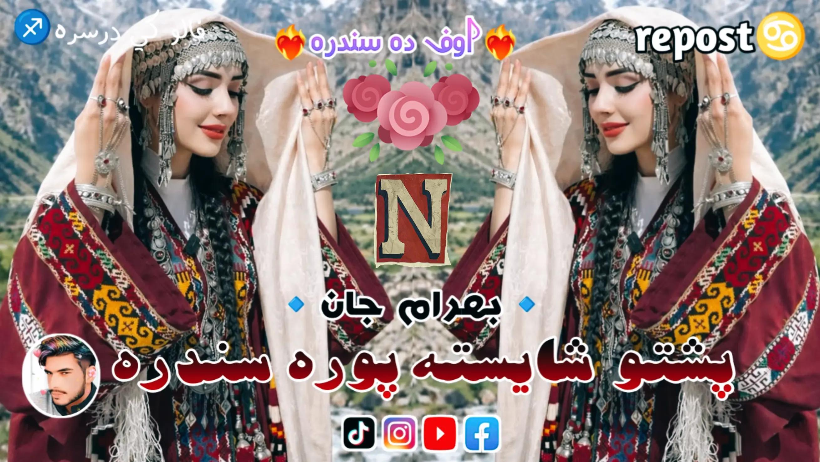 @👑 𝐇𝐚𝐛𝐢𝐛 𝐆𝐮𝐥𝐥 👑