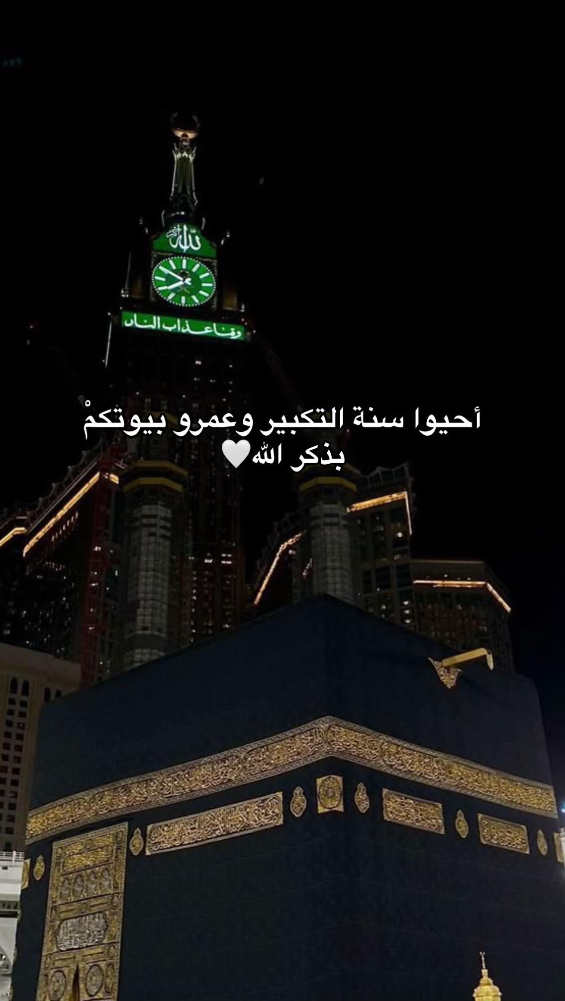 @noorfabk0