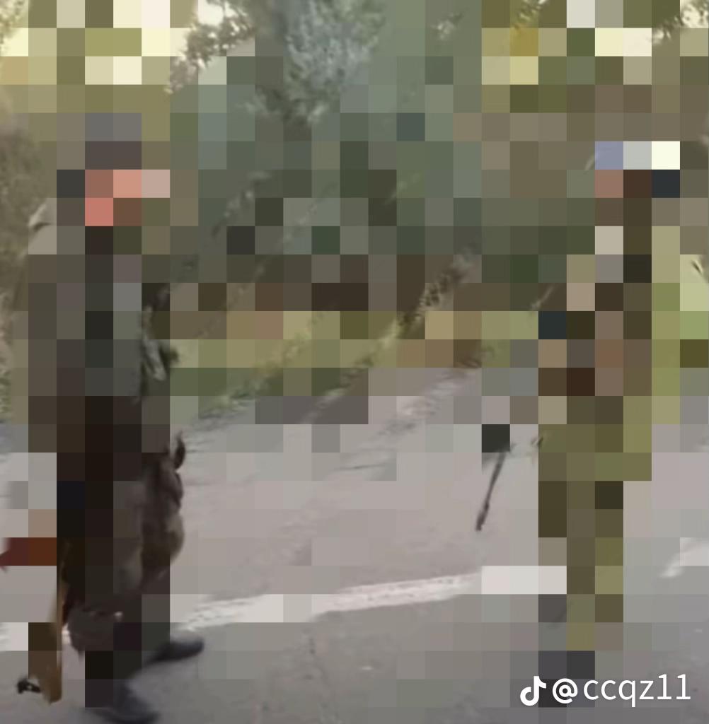 @715 [🇺🇦🪓🇷🇺🇲🇫]