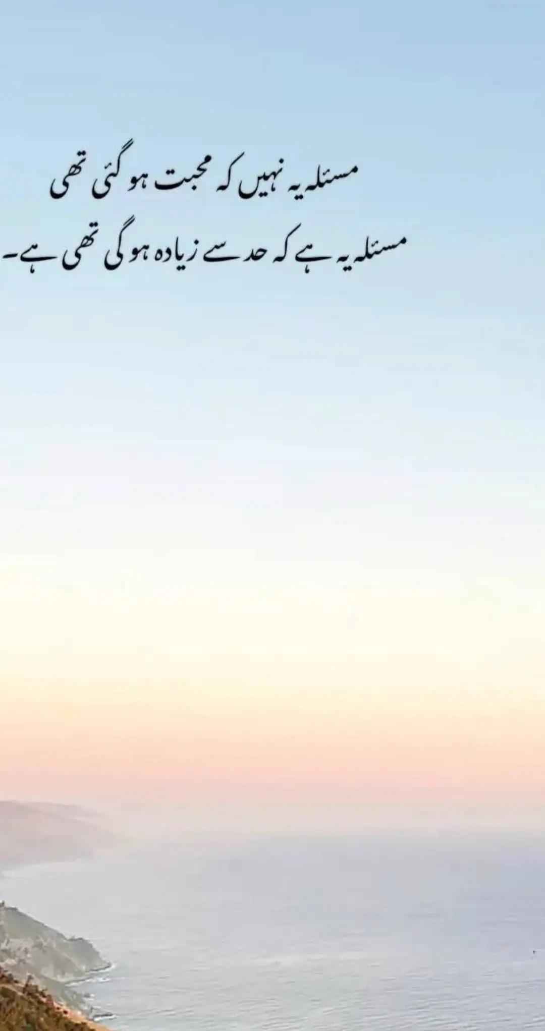 @atifkhan