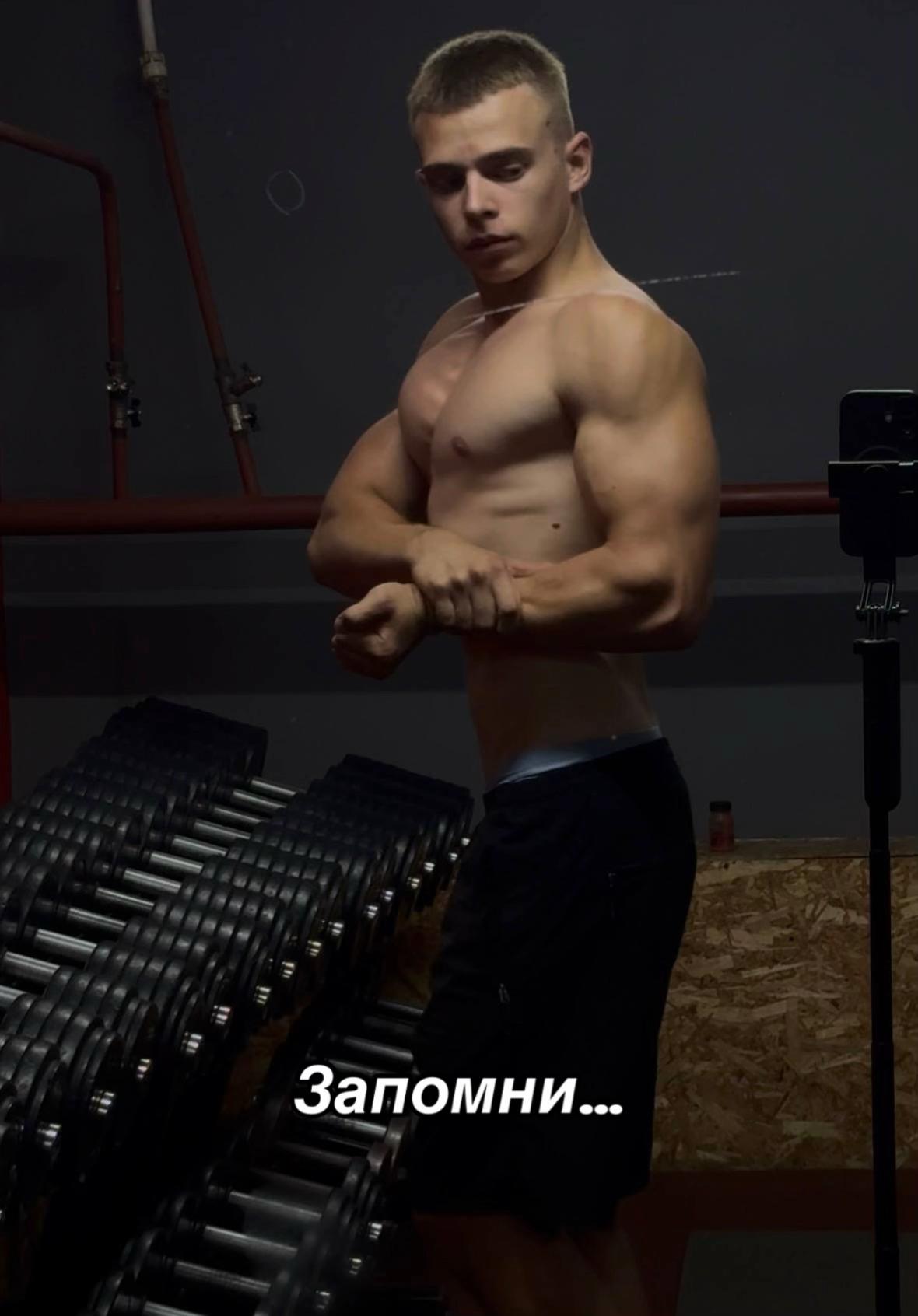 @gymdimon