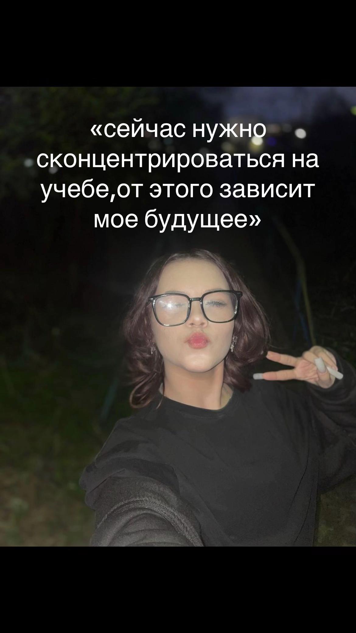 @Тгк:Hitomulak