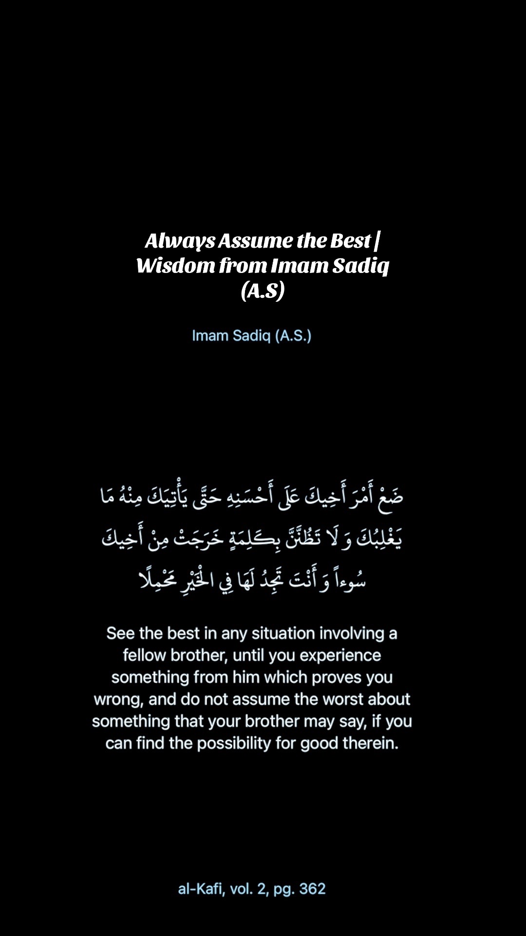 @DailyHadith