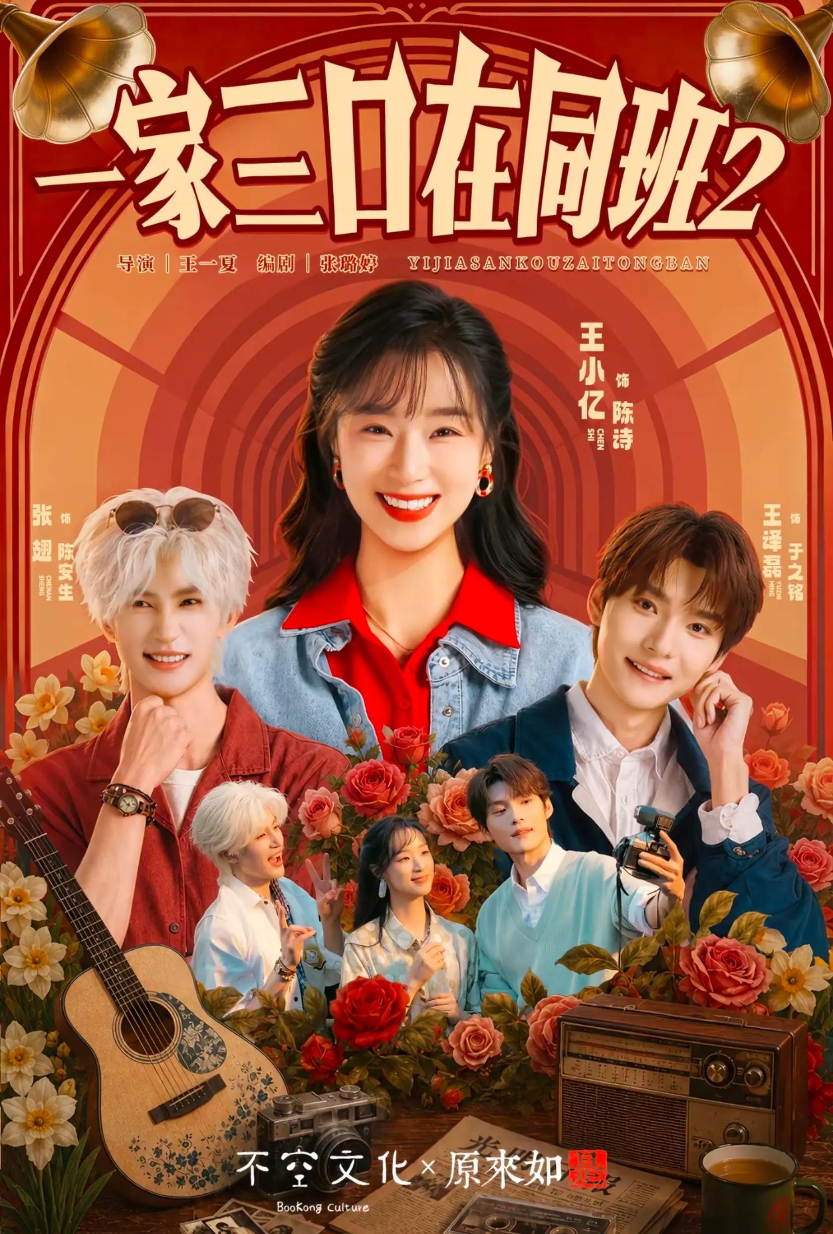 @૮꒰˶•ℍ𝕠𝕟𝕖𝕪༝ĴᎥᗴŦƛᑎǤ•˶꒱ა
