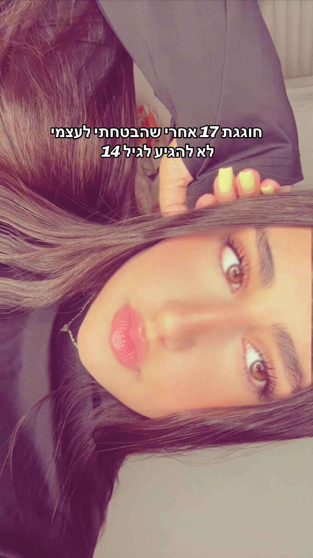 @lilo_spam_7