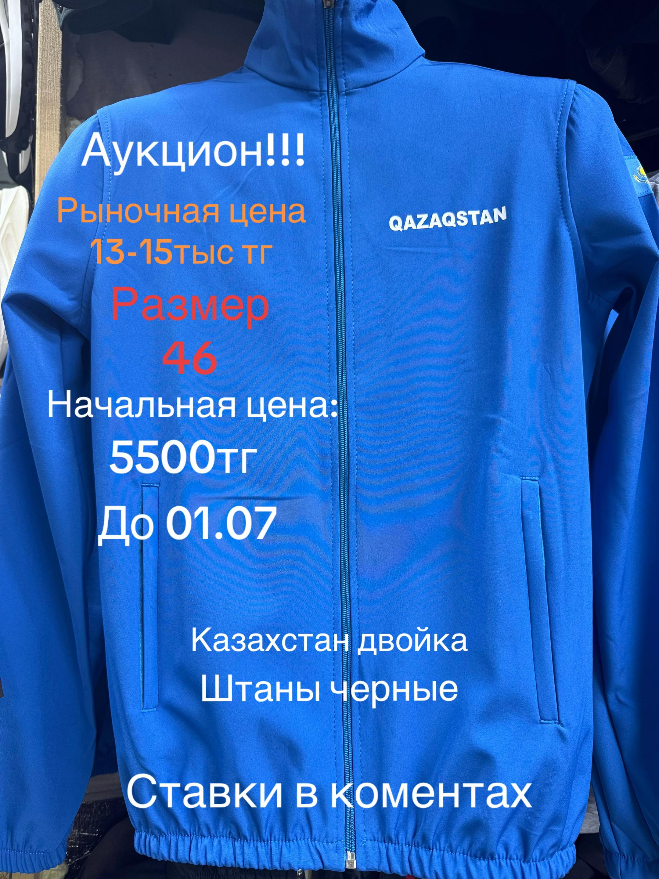 @Brand_Mix