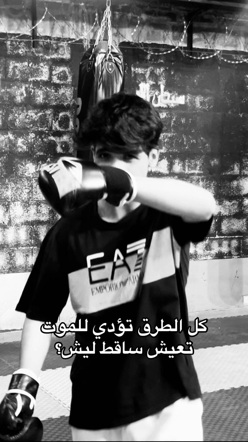 @ســنـد الدعــجة📍