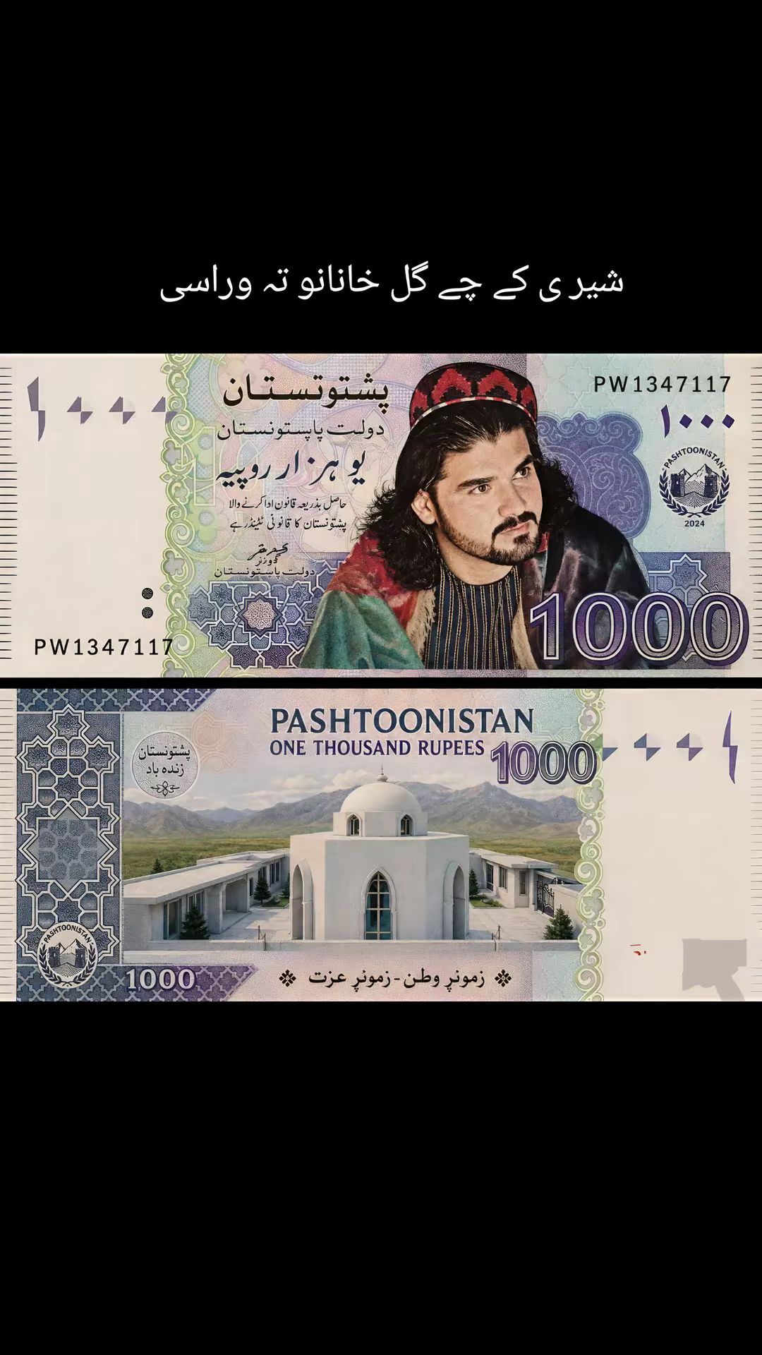 @عنم✌🏻❣️رنگ ✨ھلک🙋🏻