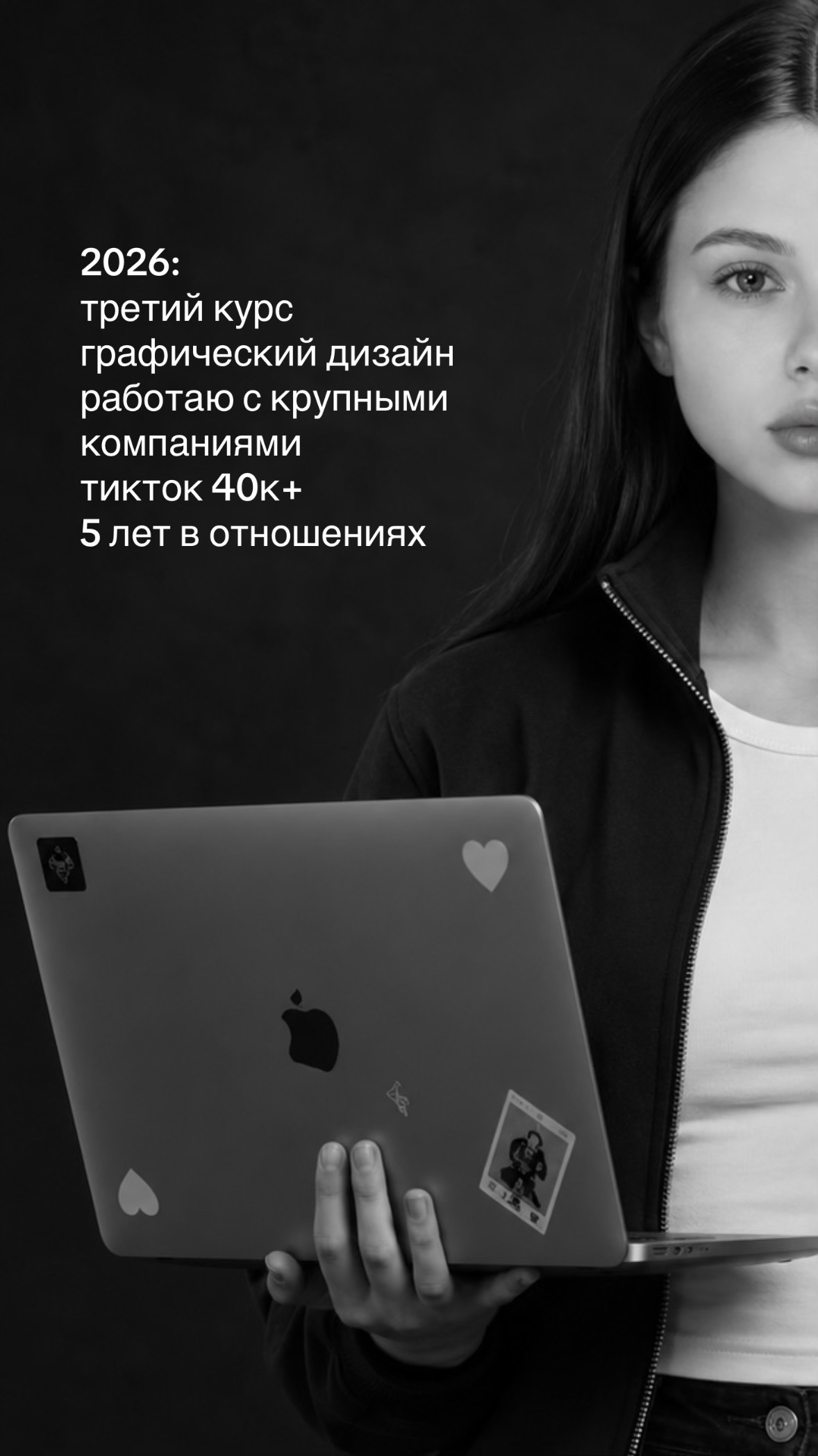 @ШАУТИ
