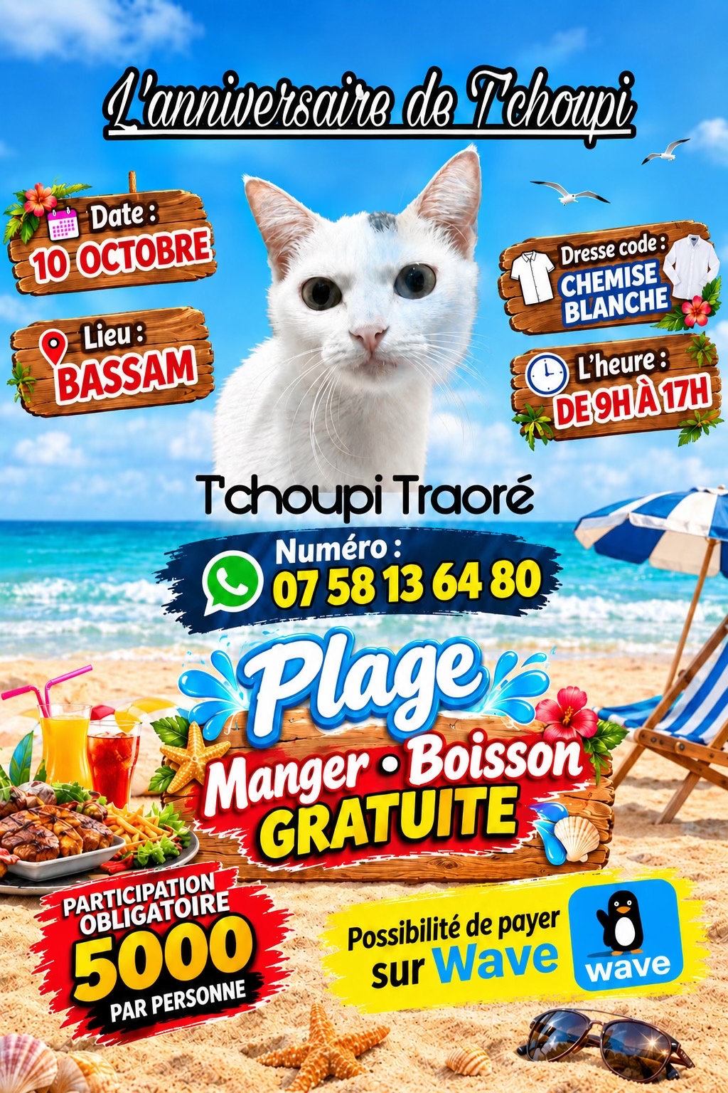 @N a k a m u r a 🐈