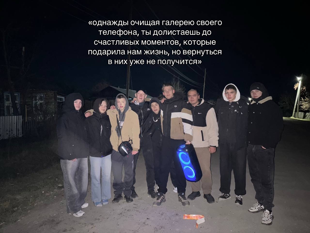 @кристинка или нет