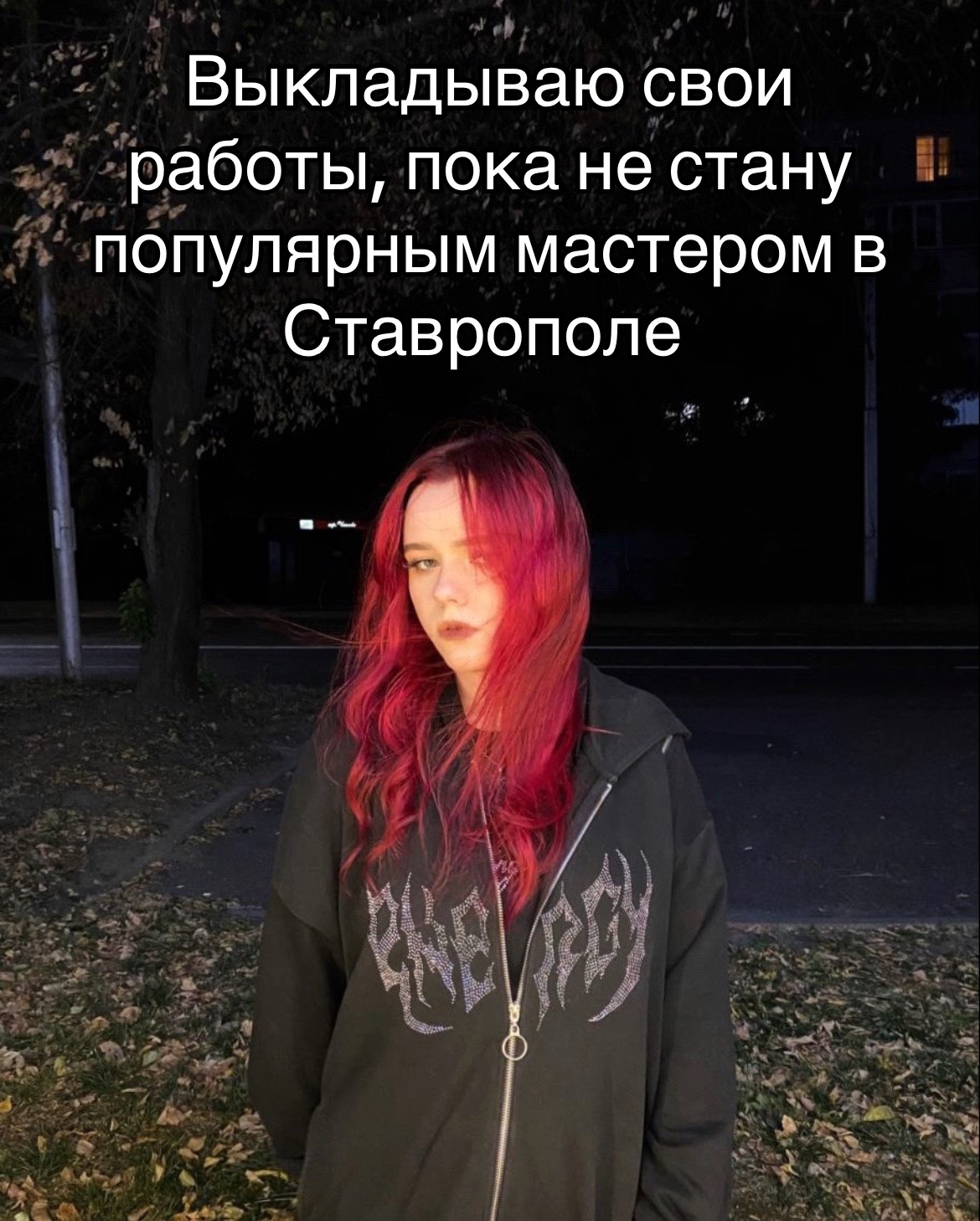 @Маникюр Ставрополь 🎀