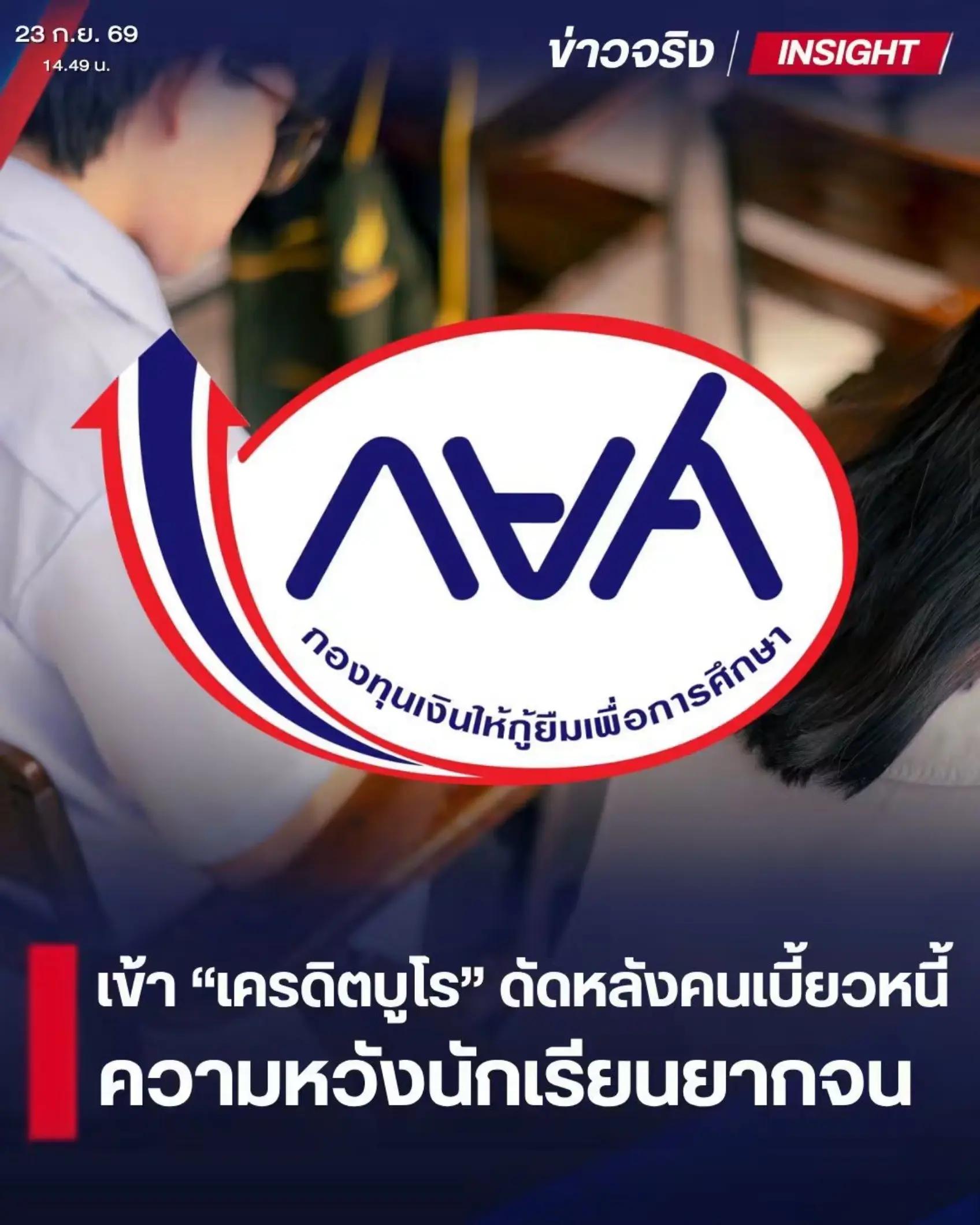 @° หมานิ้ง °