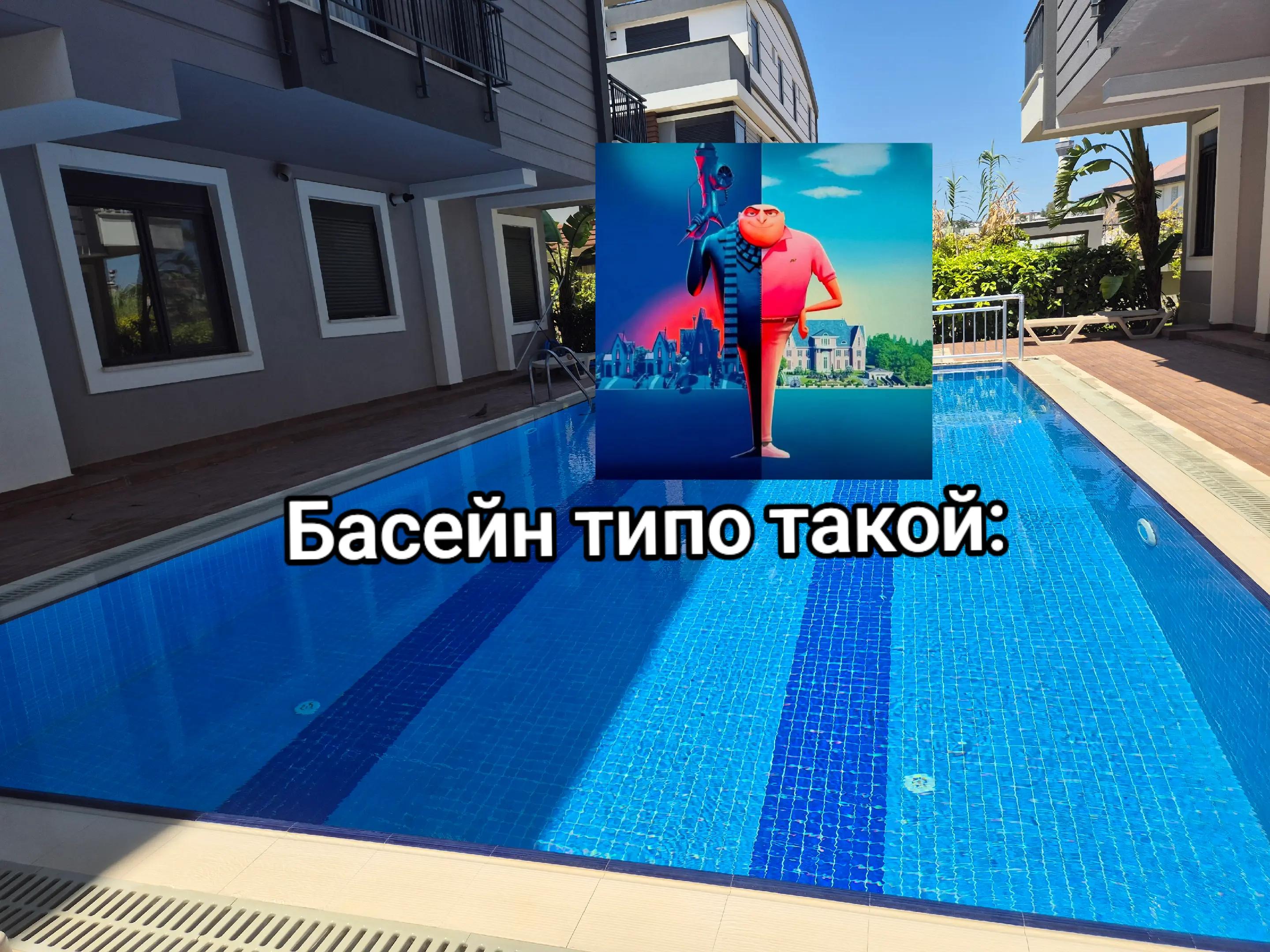 @★|Furina|★