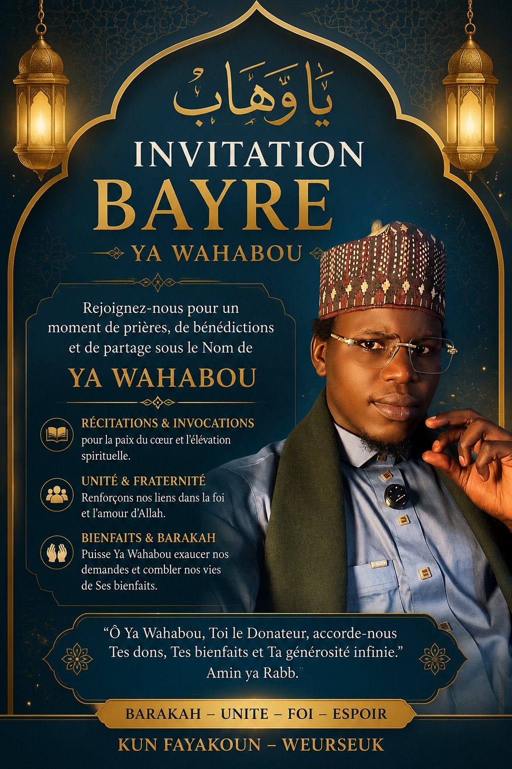 @Ibrahima Diagne ✪