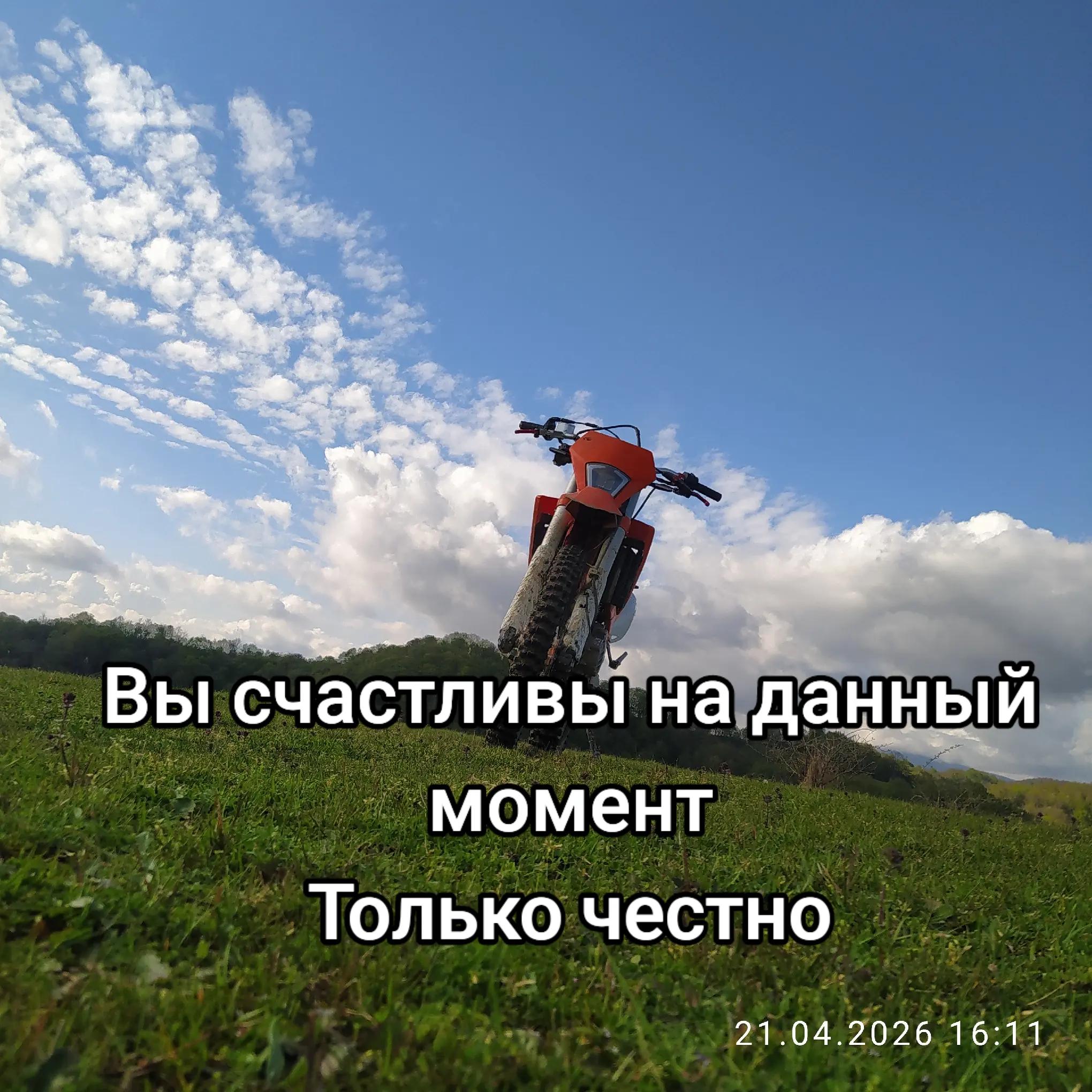 @a_r_m_e_n_123_523_23