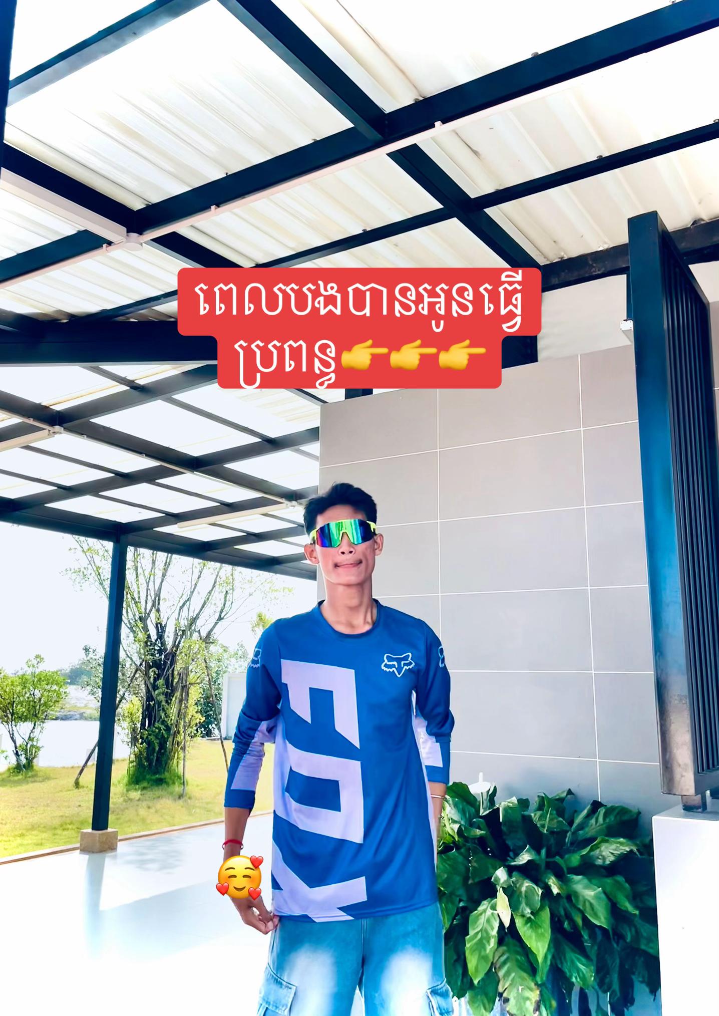 @Khay Vi ๐ณ๏ธ๐