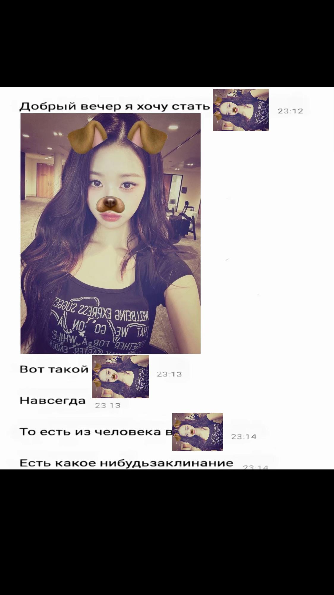 @Anichka_🪽