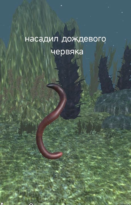 @ultimatum fishing simulator
