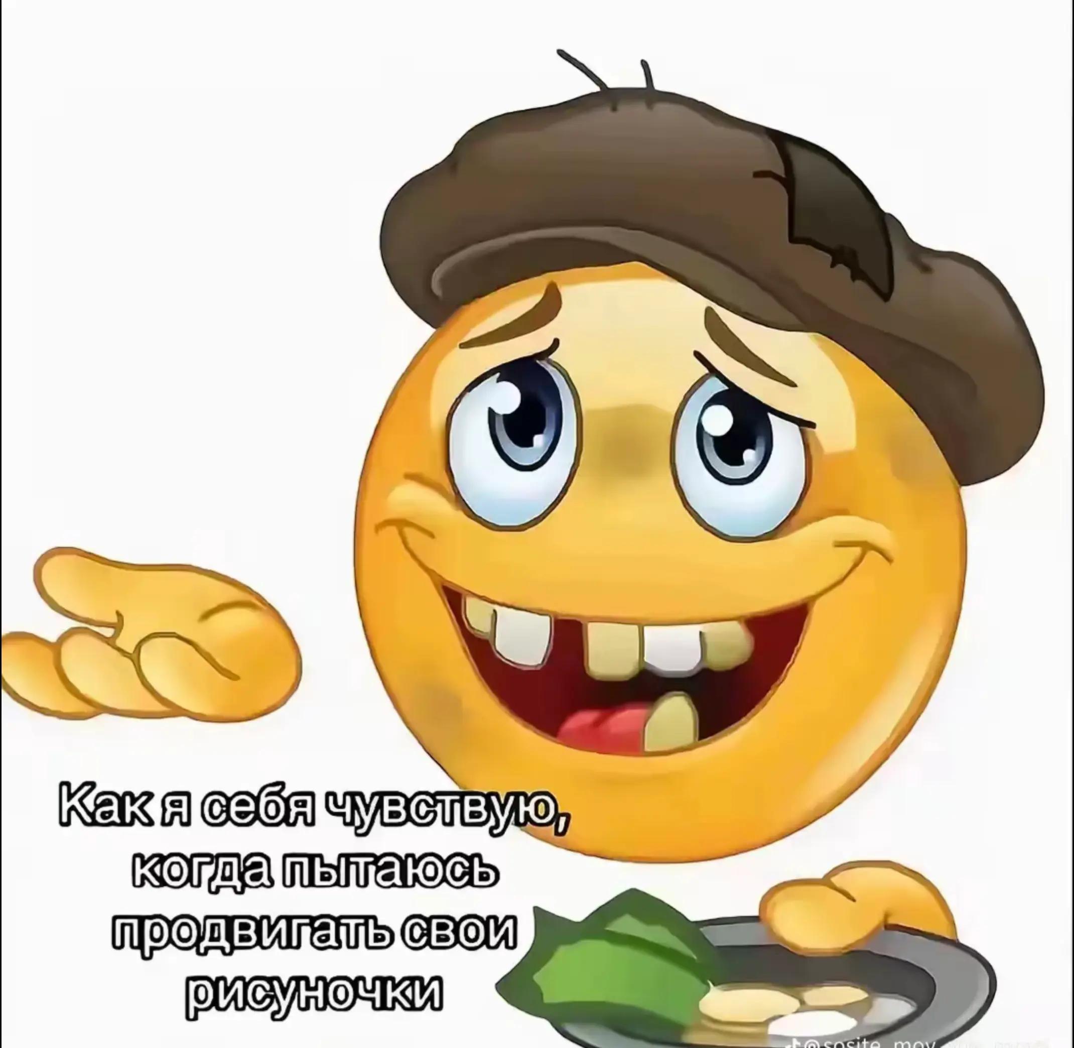 @angie