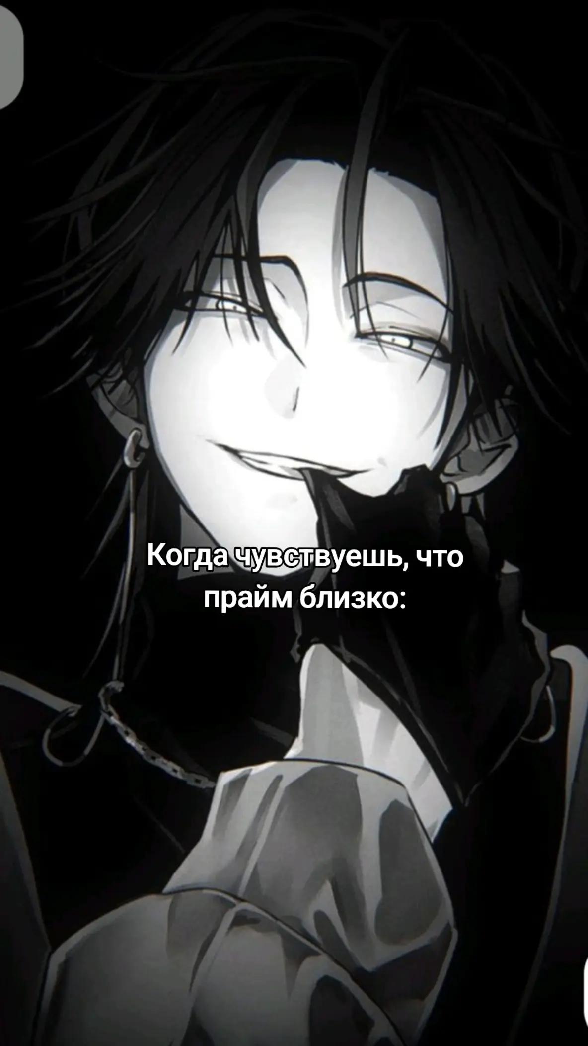 @Fuenix