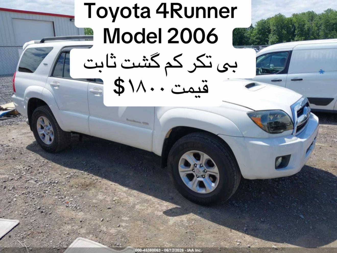 @USA afg cars