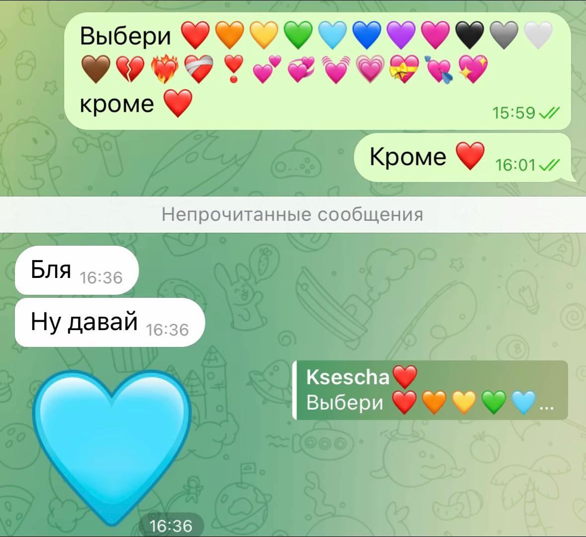 @Ksuwa_🇩🇪🇺🇦