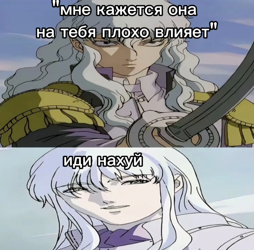 @господин SOKIMIKA