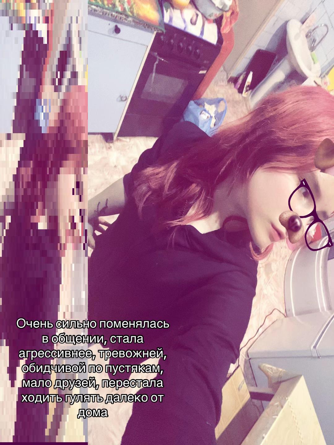 @Льнова🚀