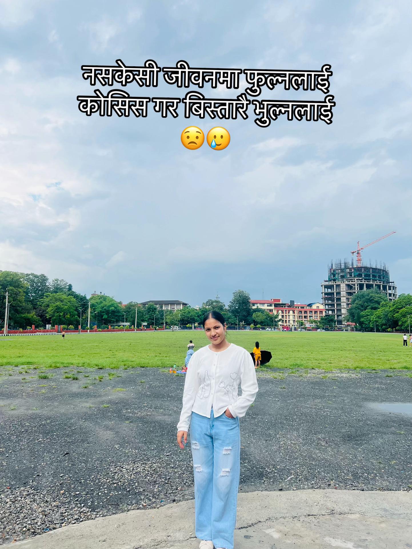 @🅱️ina Khadka✨💫❤️