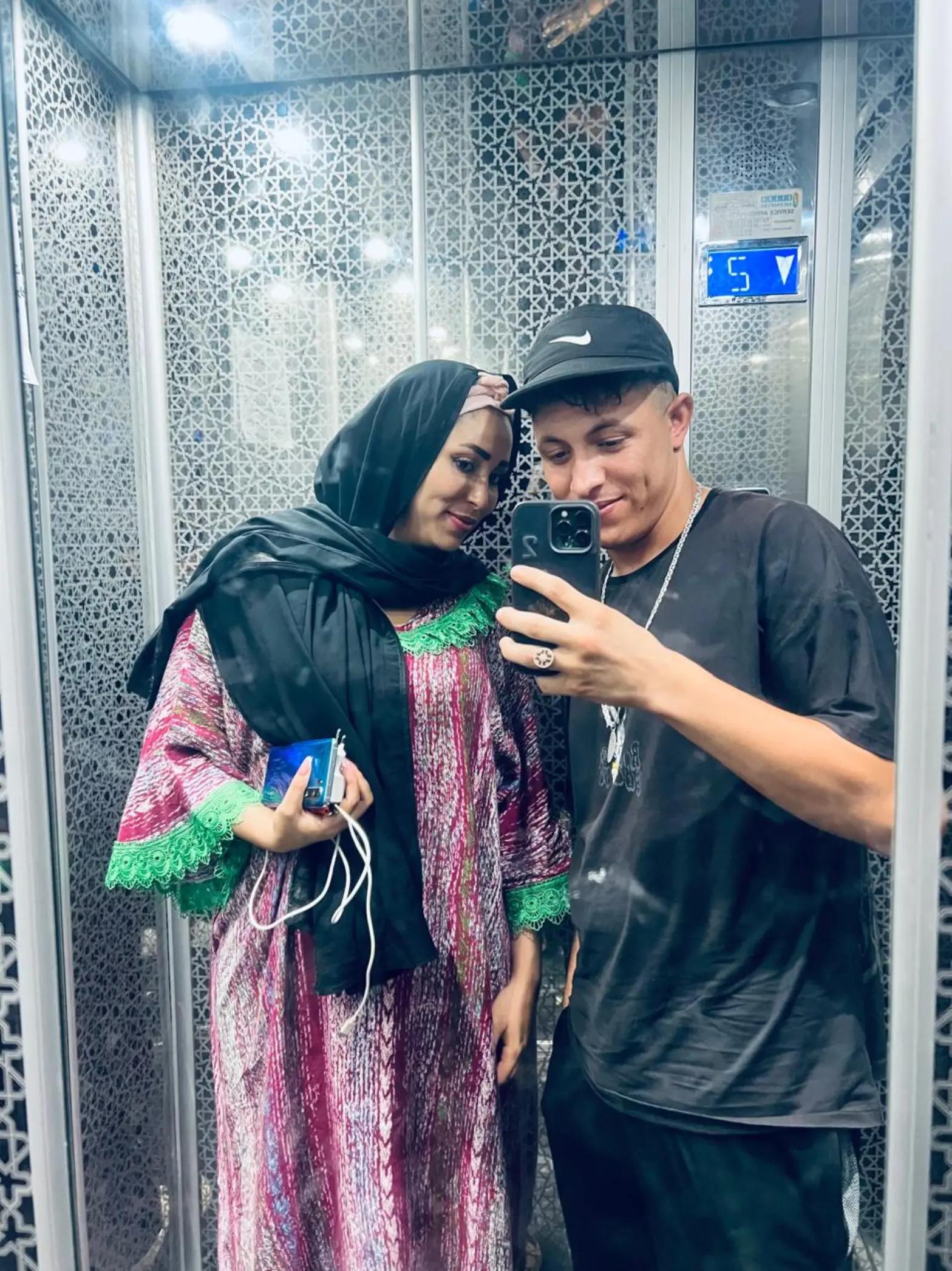 @هدى أفيسيال