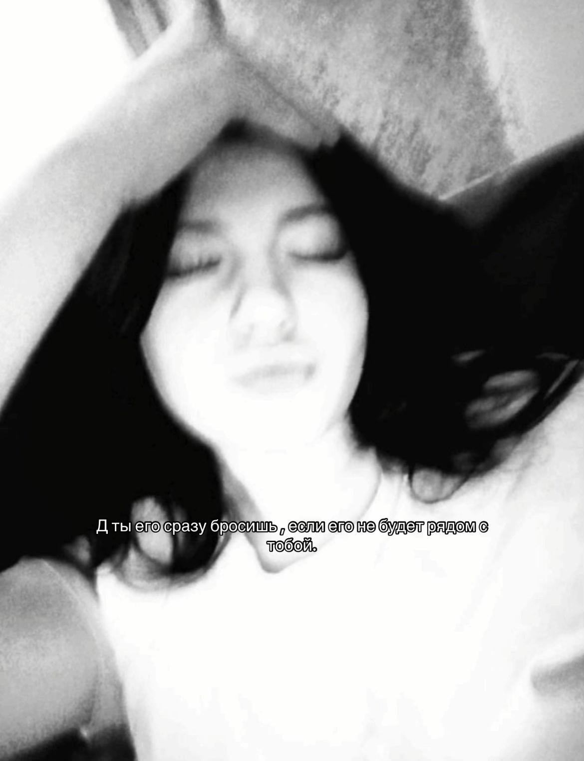@💋The stranger💋