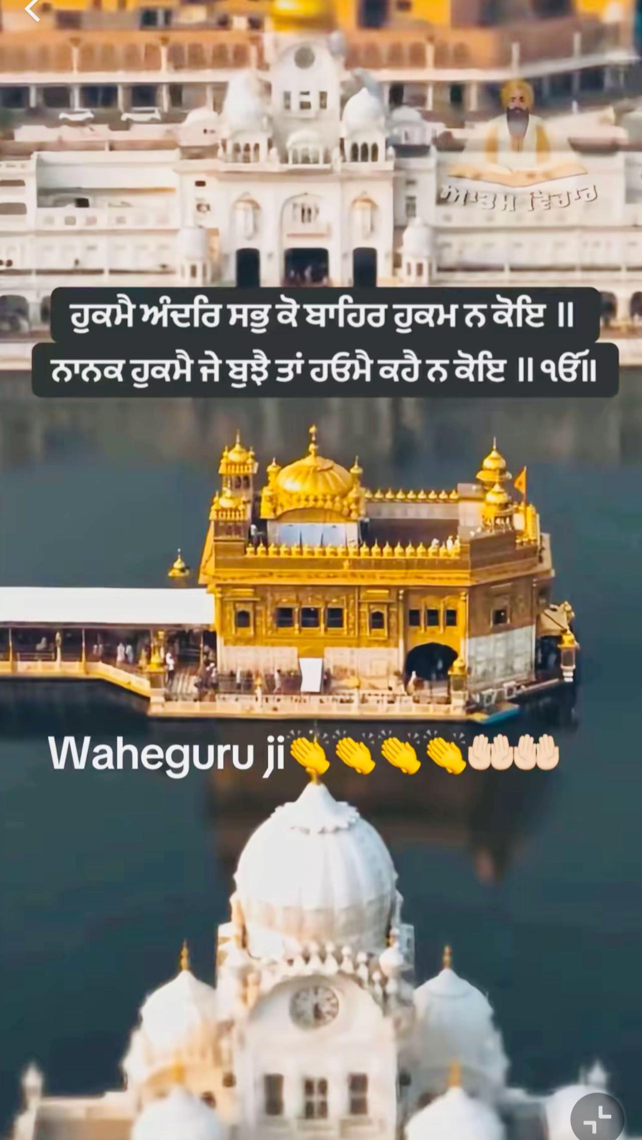 @Rashi