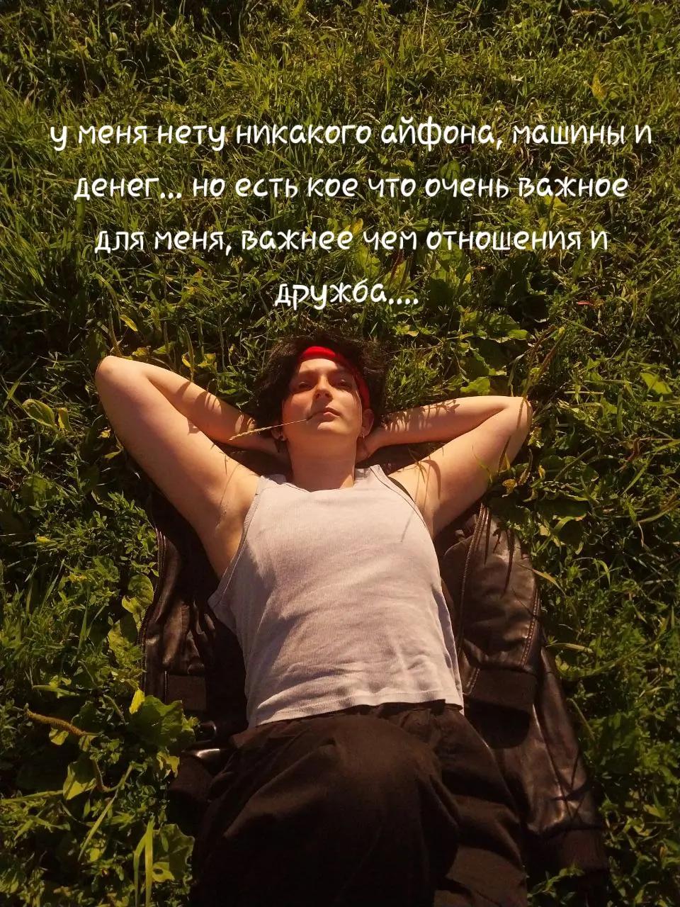 @тгк: Наркомания Ветты
