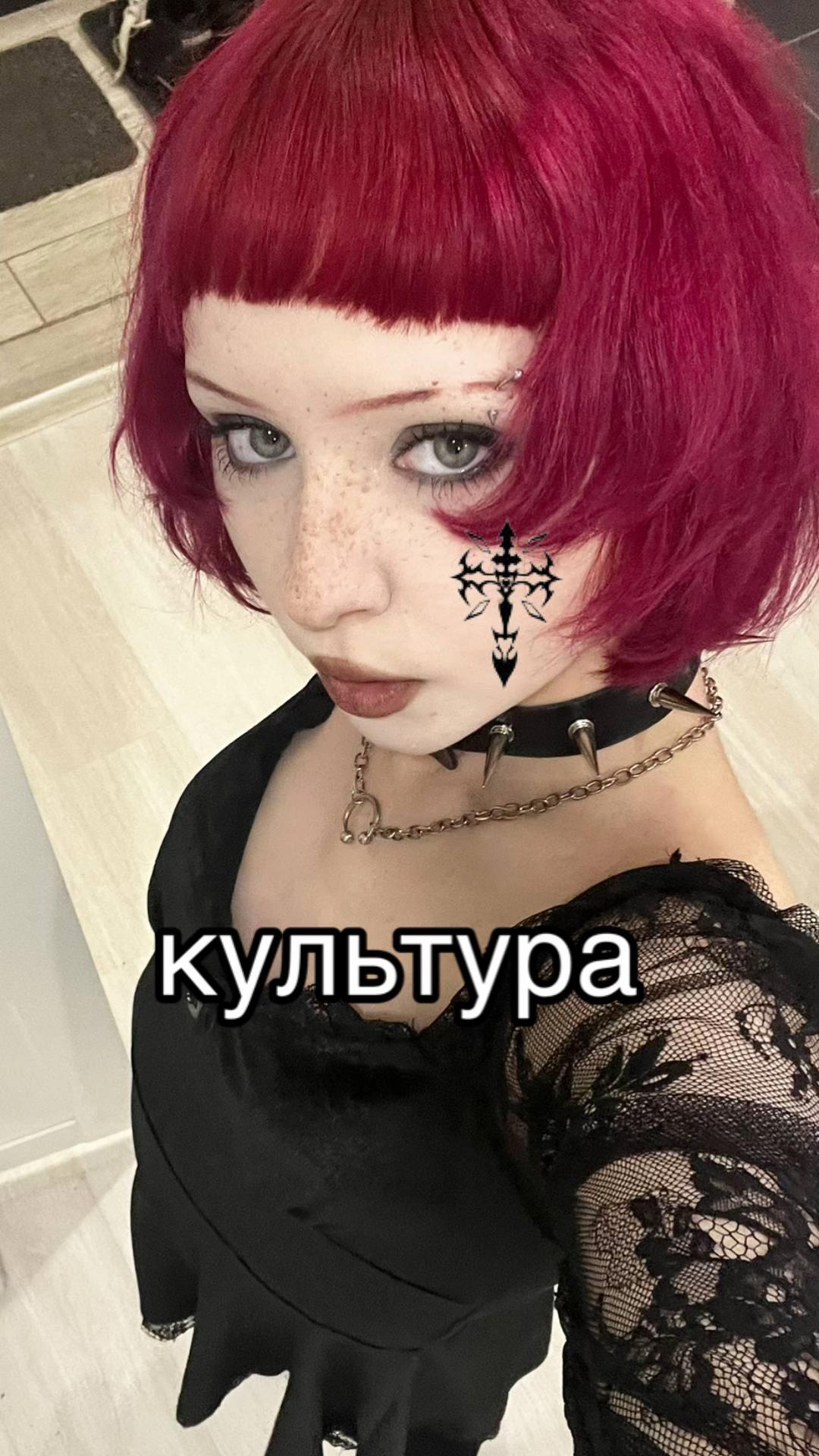 @🕷