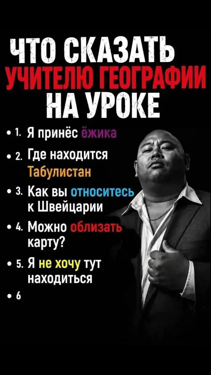 @Полезные советы
