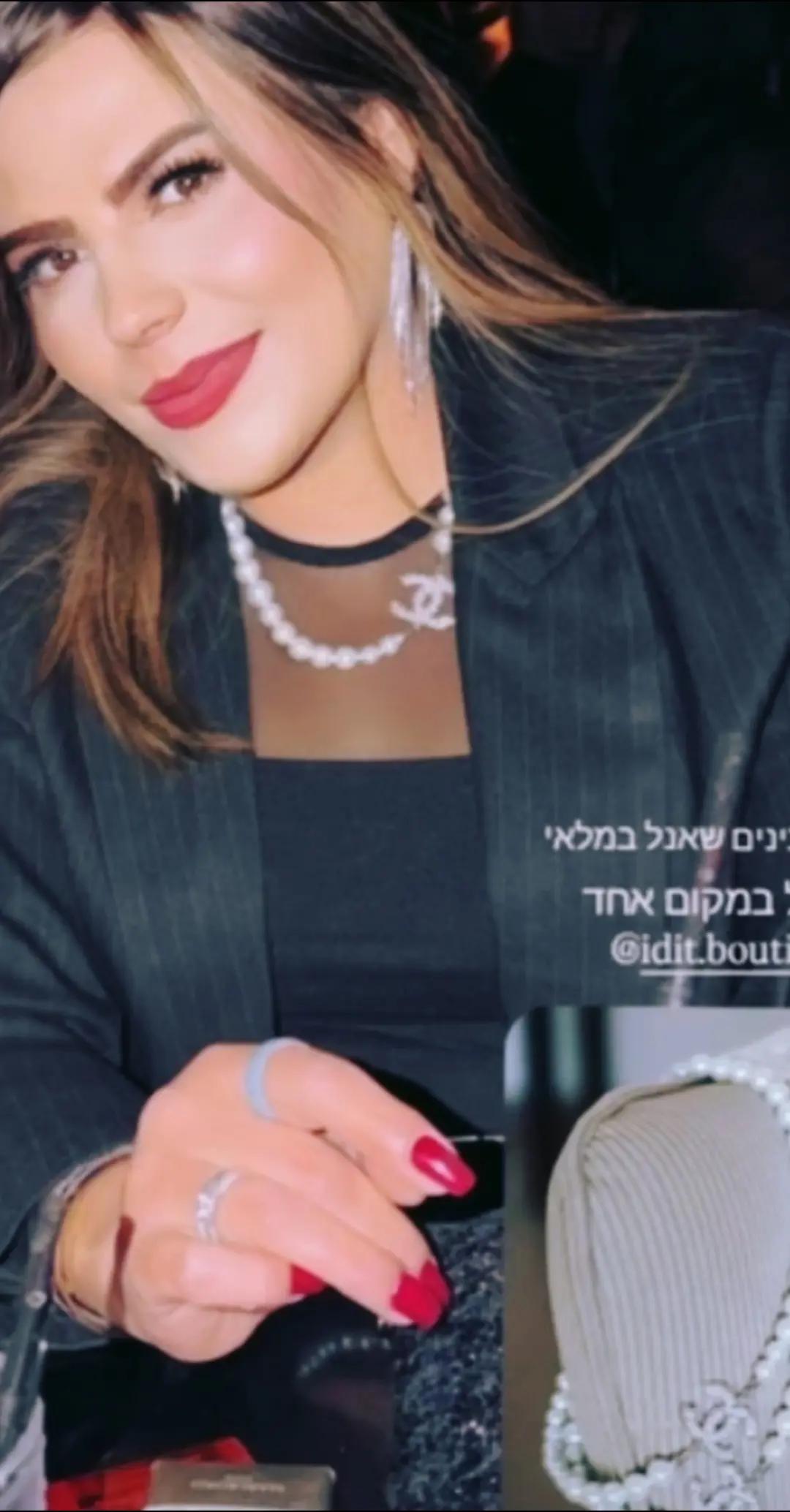 @idit ๐งฟ๐