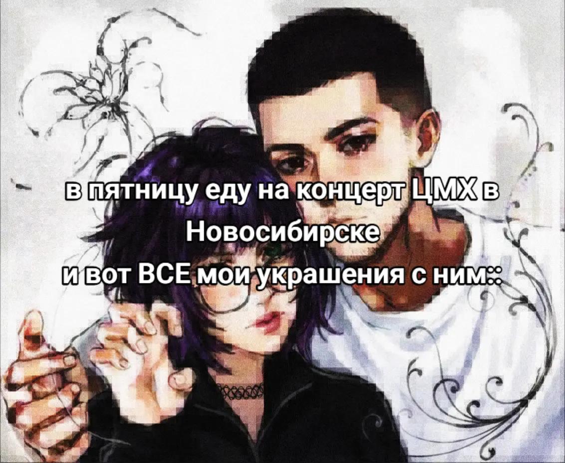 @✶что-то на солнечном