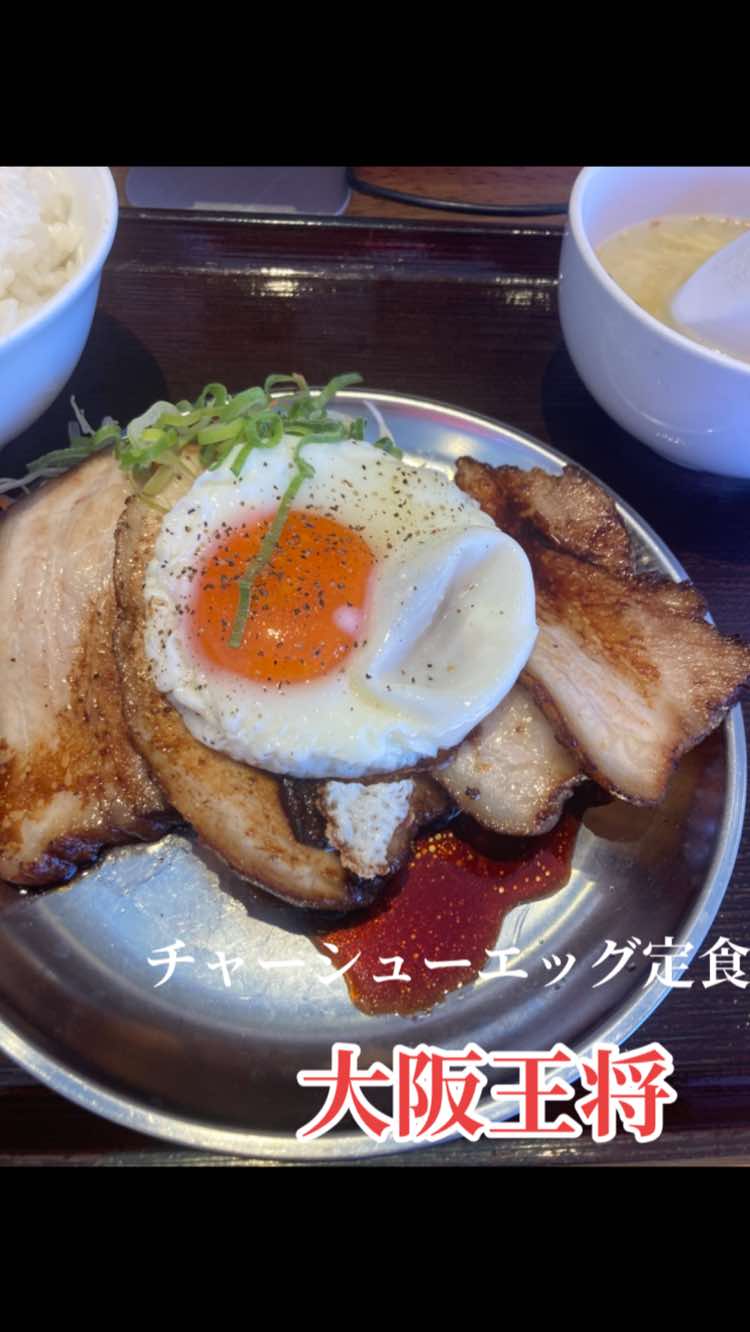 @y飯