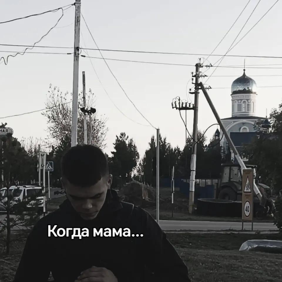 @Чё надо ?