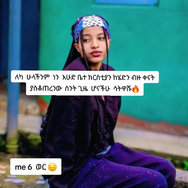 @๐๐๐ซ๐จ๐ง ๐๐ฎ๐ฅ๐ฎ๐ ๐๐ญ๐๐ฅ