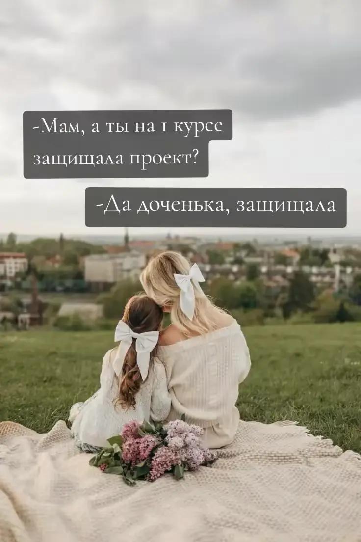 @~LUKSY~