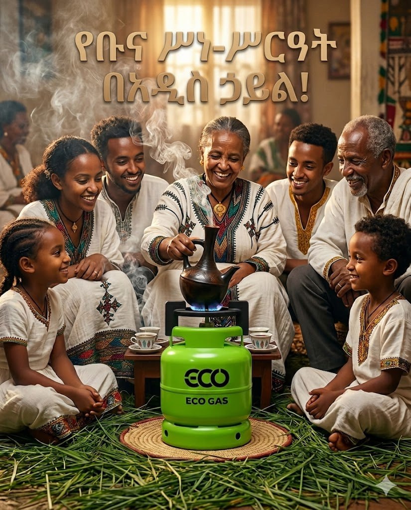 @ECO GAS